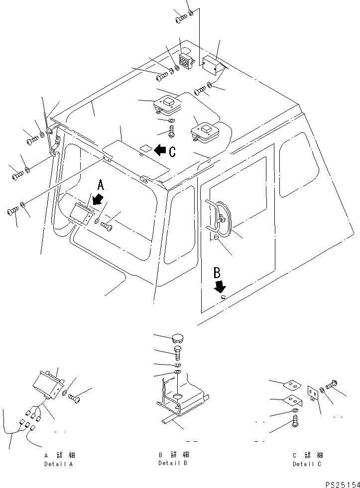 Dump Trucks Komatsu / HD1200-1 S/N 1818-UP (For C.I.S. / Chassis only)(hd1200-c) / CAB ACCESSORY(150120 : 5331)