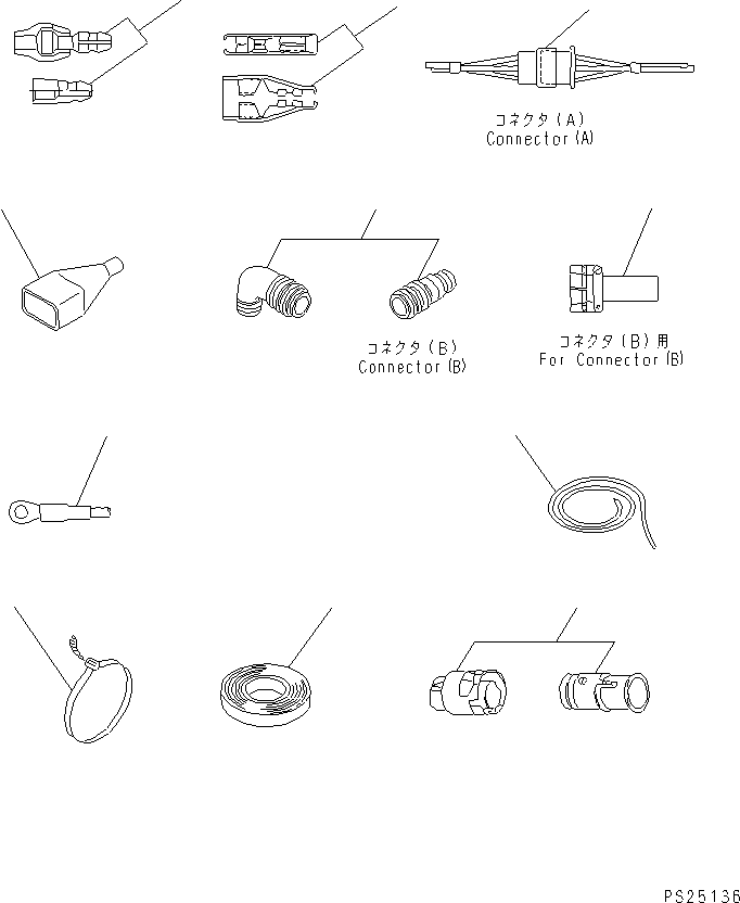 Dump Trucks Komatsu / HD1200-1 S/N 1818-UP (For C.I.S. / Chassis only)(hd1200-c) / ELECTRIC CABLE KIT(240040 : 9921)