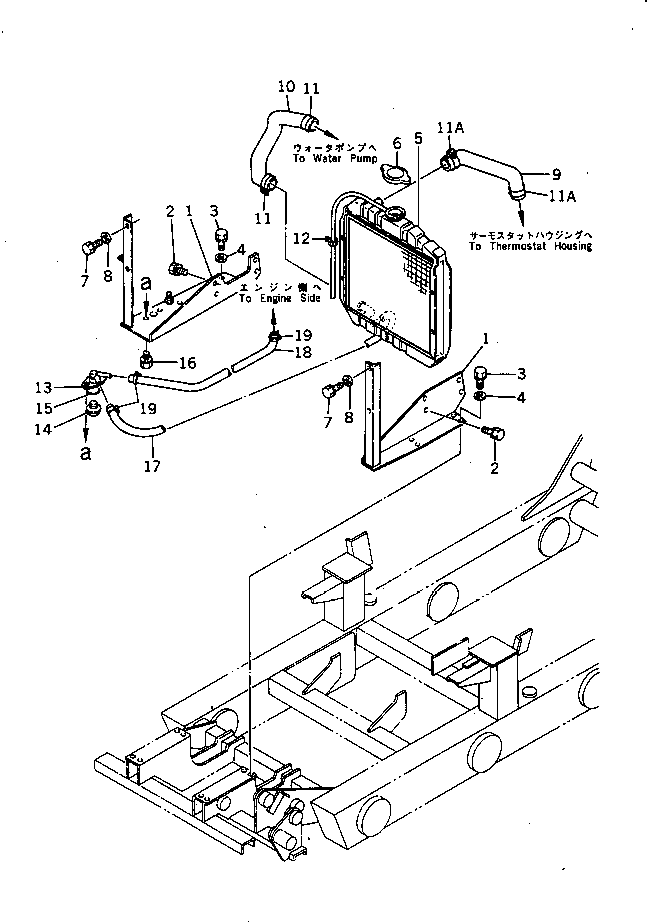 Komatsu parts book diagram for HD20-1 S/N 00001-UP: ENGINE MOUNTING PARTS AND RADIATOR