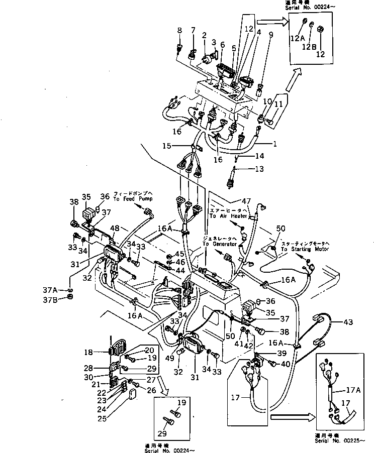 Komatsu parts book diagram for HD20-1 S/N 00001-UP: ELECTRICAL SYSTEM