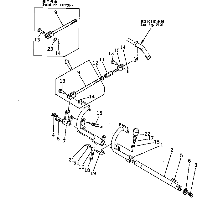 Komatsu parts book diagram for HD20-1 S/N 00001-UP: MAIN CLUTCH PEDAL AND LINKAGE