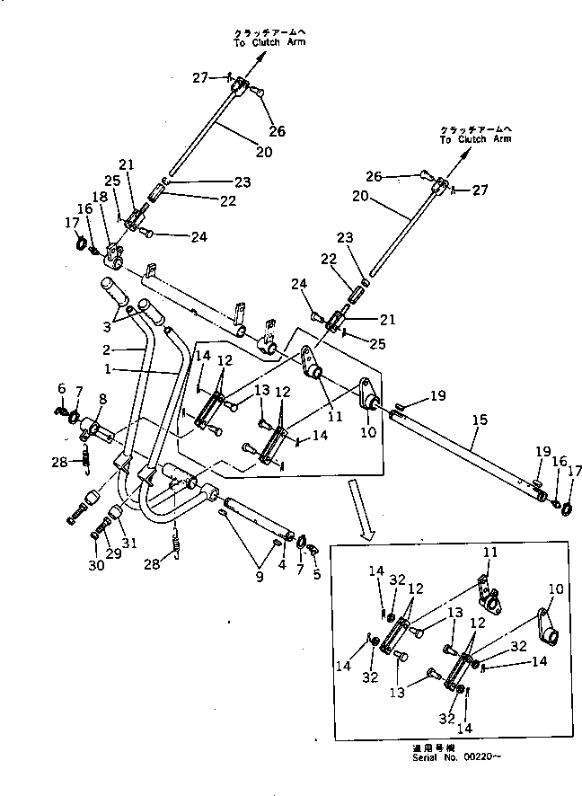 Komatsu parts book diagram for HD20-1 S/N 00001-UP: STEERING CONTROL LEVER AND LINKAGE (1/2)