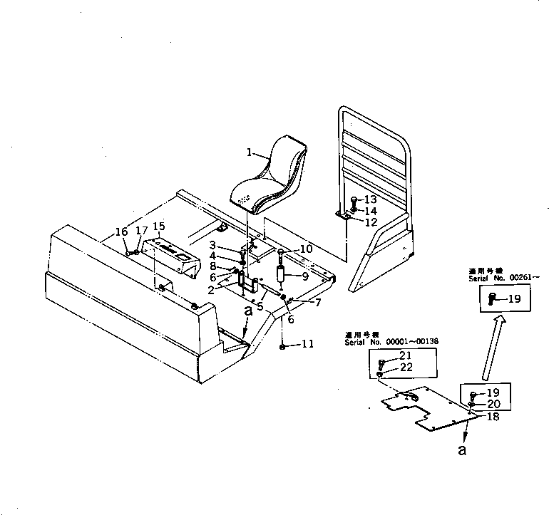 Komatsu parts book diagram for HD20-1 S/N 00001-UP: OPERATOR'S SEAT AND PANEL