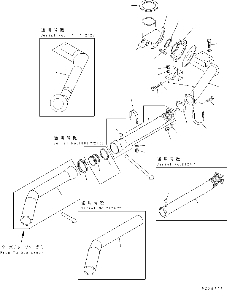 Dump Trucks Komatsu / HD205-3 S/N 1003-UP(hd205-3c) / EXHAUST PIPING (FOR NON MUFFLER)(#1003-2127)(030070 : 1041)