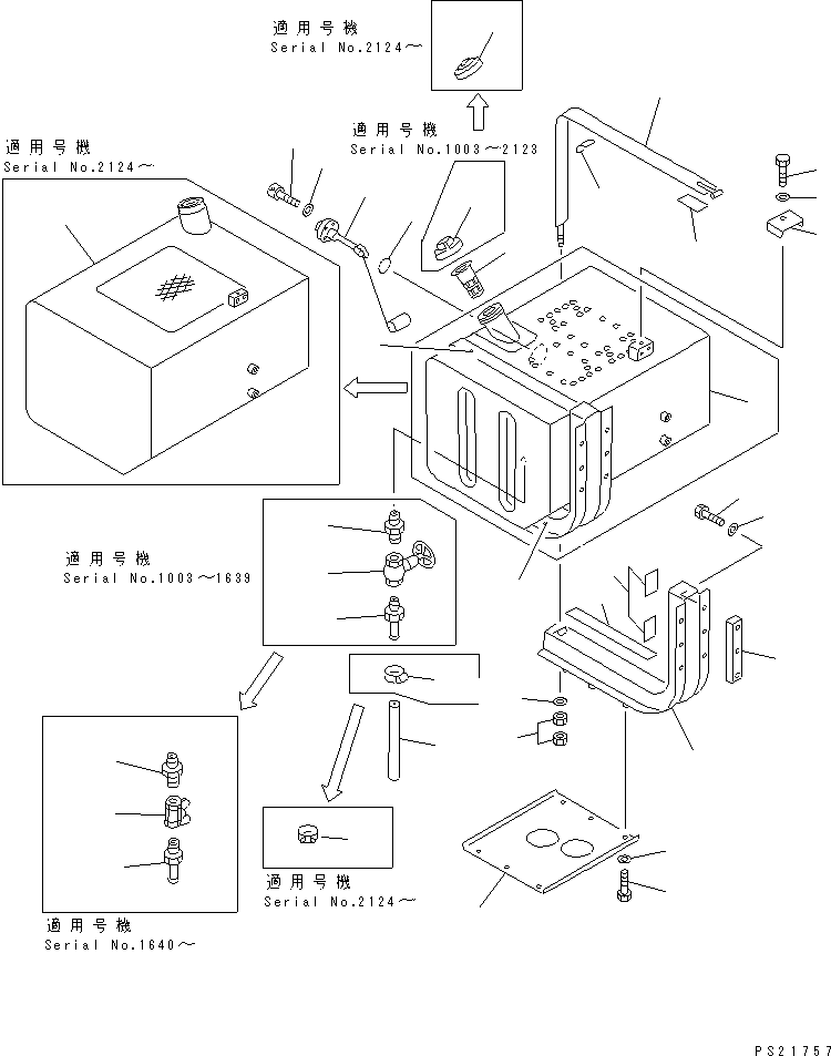 Dump Trucks Komatsu / HD205-3 S/N 1003-UP(hd205-3c) / FUEL TANK(#1266-)(030270 : 1301A)