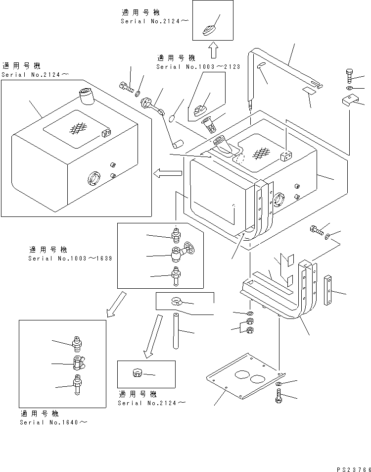 Dump Trucks Komatsu / HD205-3 S/N 1003-UP(hd205-3c) / FUEL TANK (FOR HEAVY DUTY)(#1266-)(030280 : 1302)