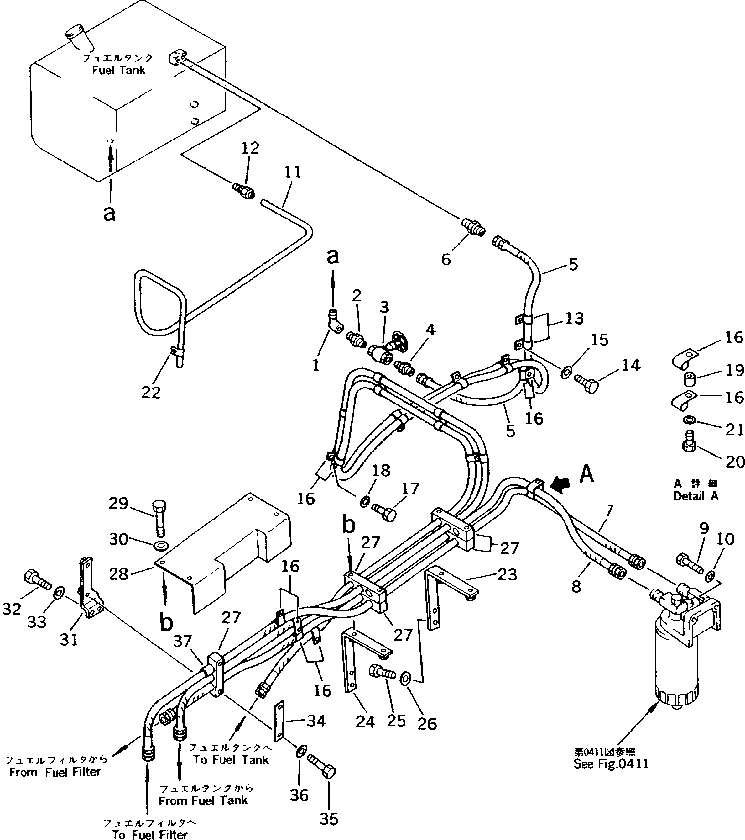 Dump Trucks Komatsu / HD205-3 S/N 1003-UP(hd205-3c) / FUEL PIPING(#1003-1265)(030290 : 1303)