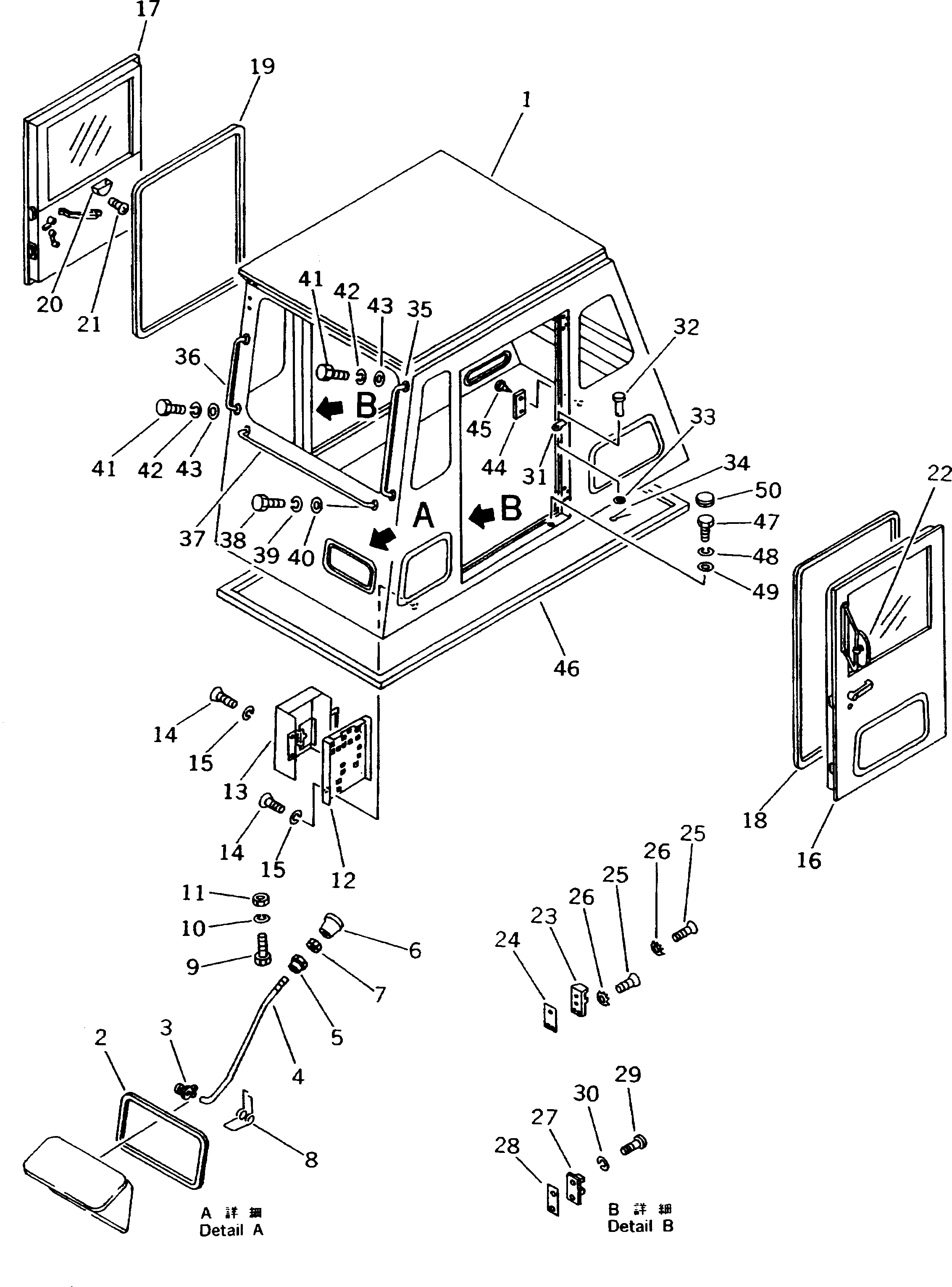Dump Trucks Komatsu / HD205-3 S/N 1003-UP(hd205-3c) / OPERATOR