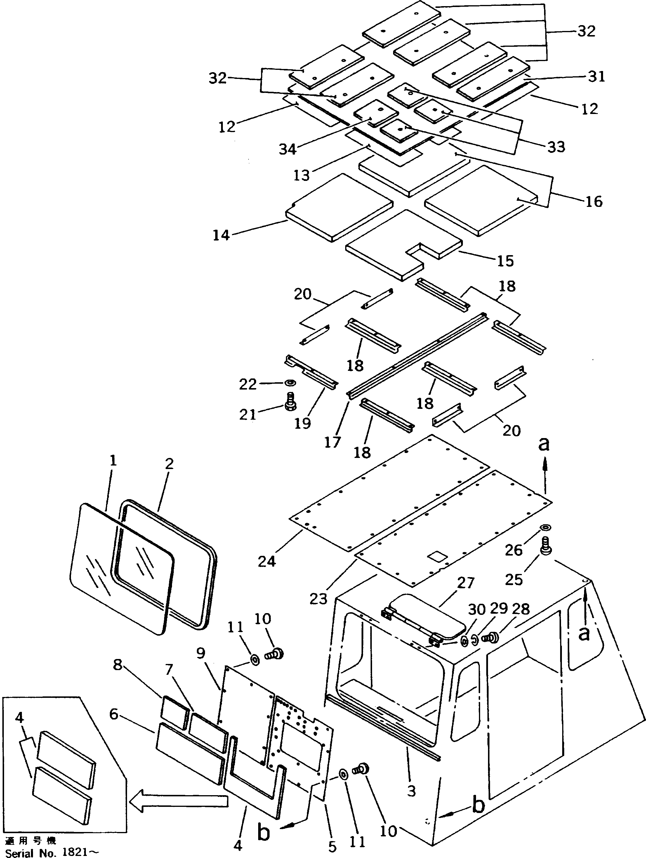 Dump Trucks Komatsu / HD205-3 S/N 1003-UP(hd205-3c) / OPERATOR
