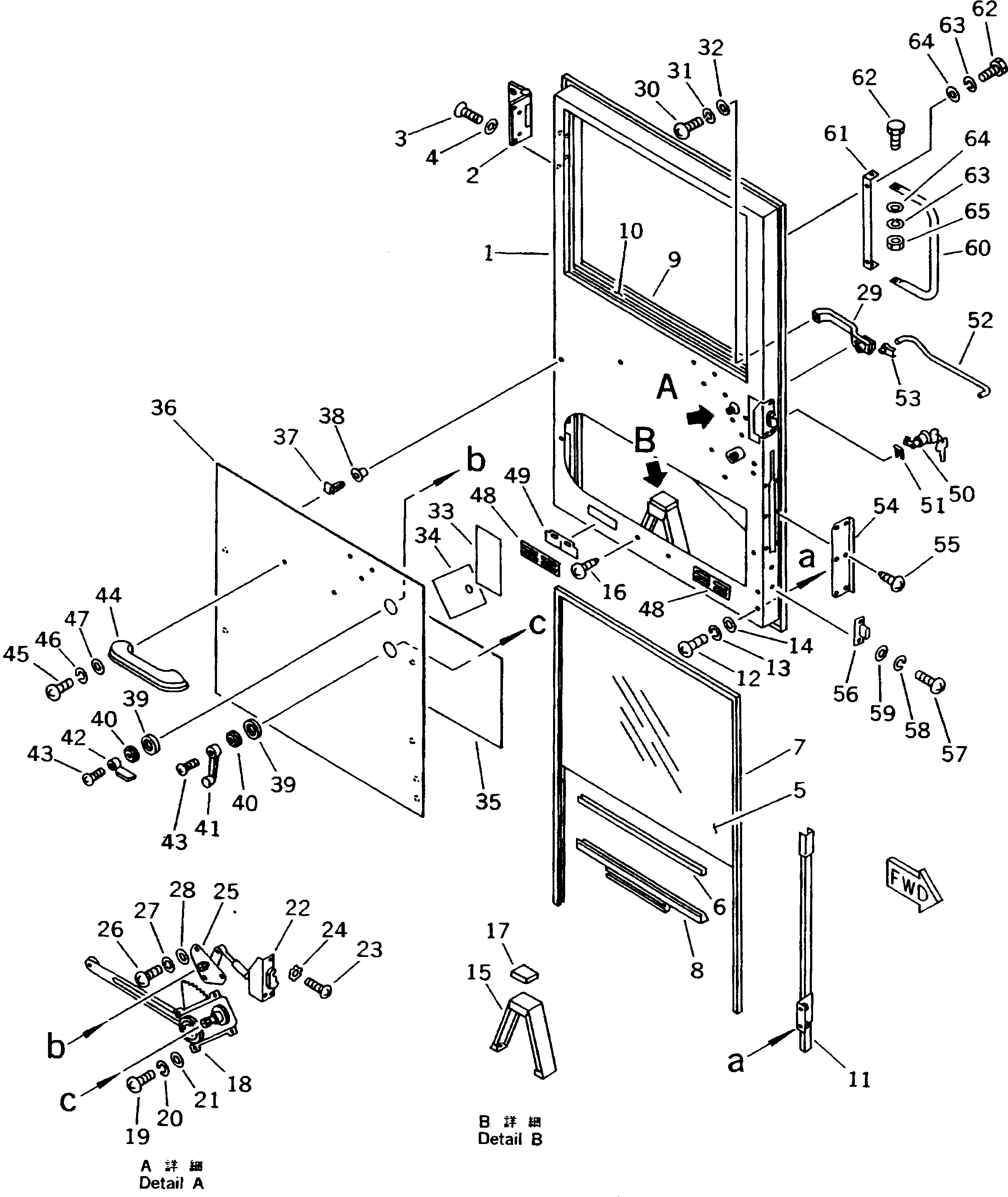 Dump Trucks Komatsu / HD205-3 S/N 1003-UP(hd205-3c) / OPERATOR