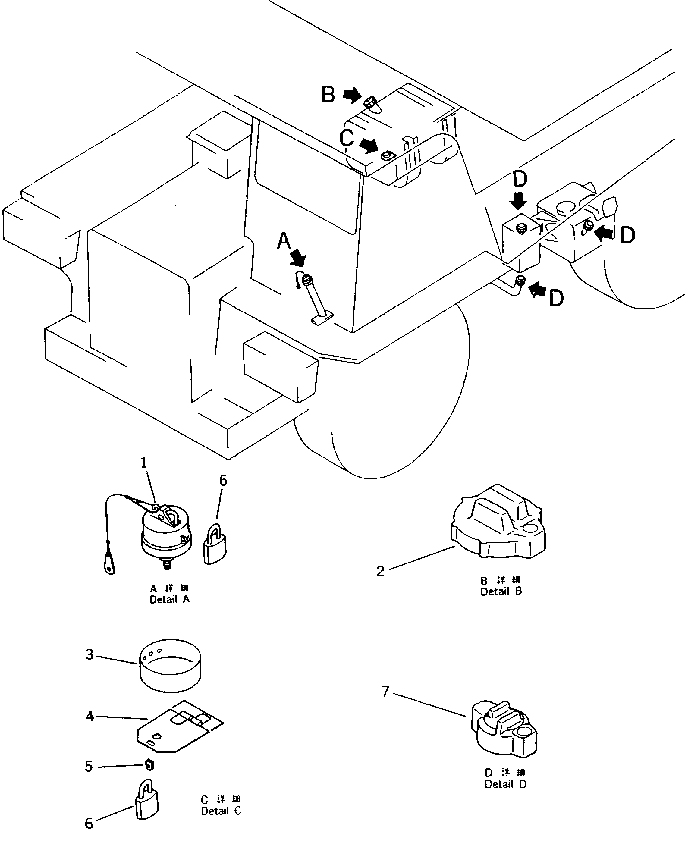 Dump Trucks Komatsu / HD205-3 S/N 1003-UP(hd205-3c) / VANDALISM PROTECTION(150440 : 5901)