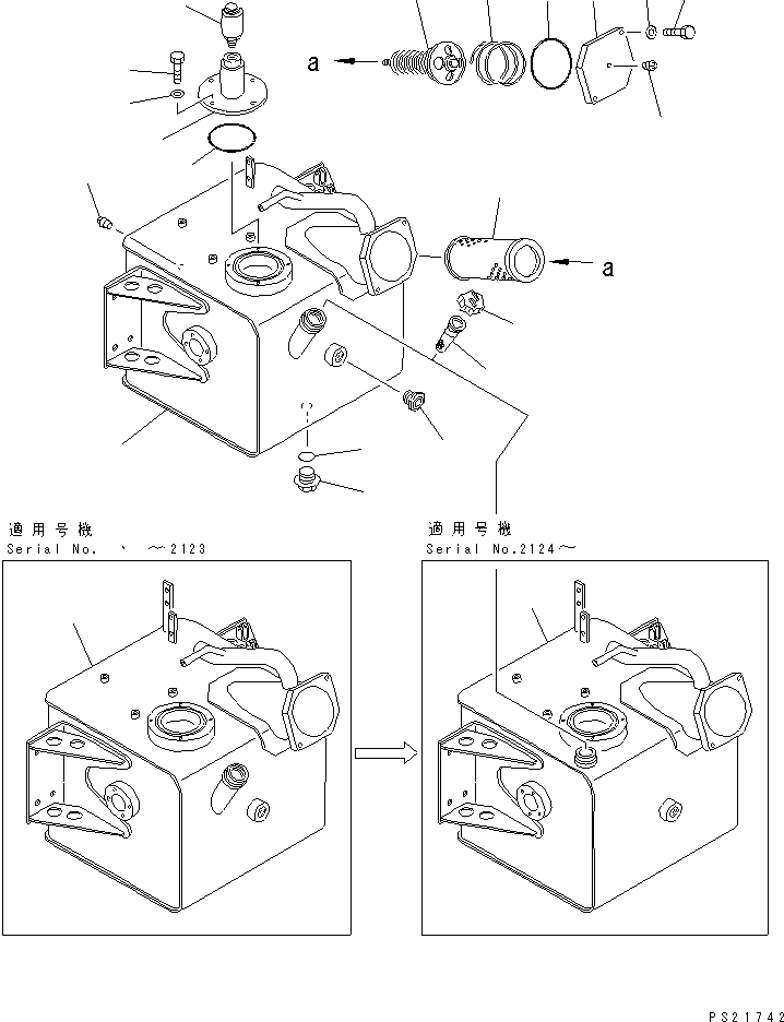 Dump Trucks Komatsu / HD205-3 S/N 1003-UP(hd205-3c) / HYDRAULIC TANK(#1266-)(180090 : 6101B)