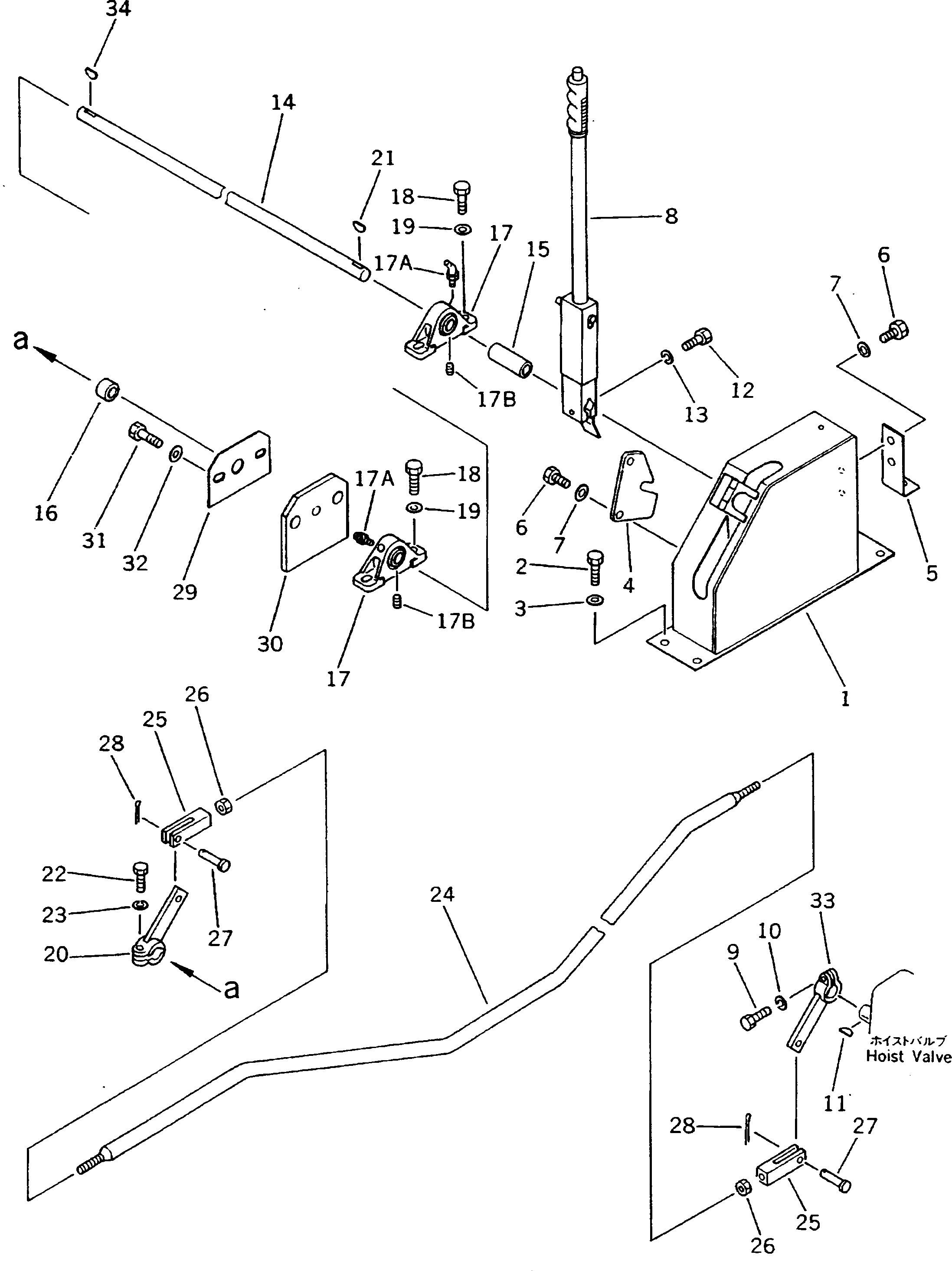 Dump Trucks Komatsu / HD205-3 S/N 1003-UP(hd205-3c) / WORK EQUIPMENT CONTROL LEVER(180490 : 6601)