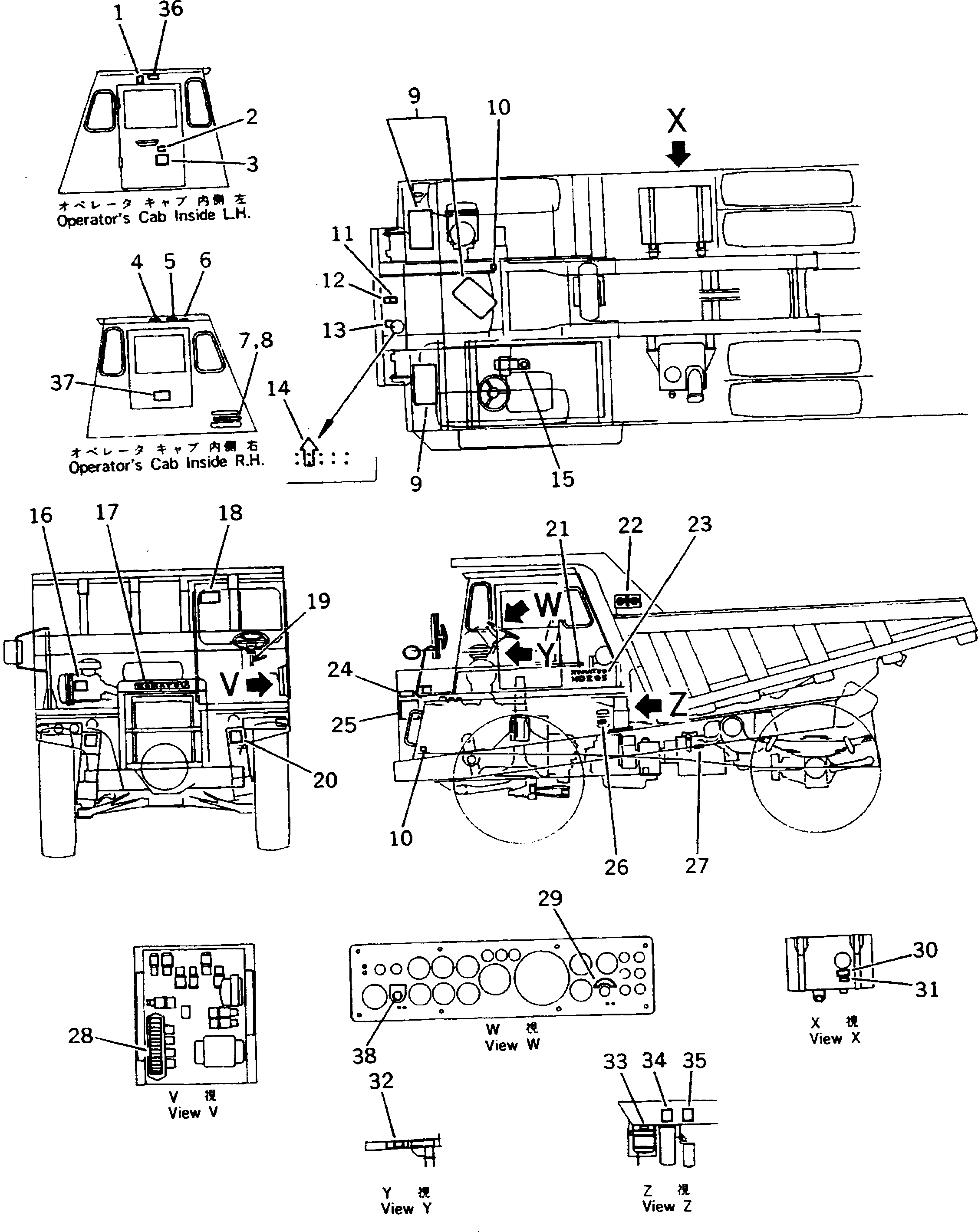 Dump Trucks Komatsu / HD205-3 S/N 1003-UP(hd205-3c) / MARKS AND PLATES (CHINESE)(240030 : 9809)
