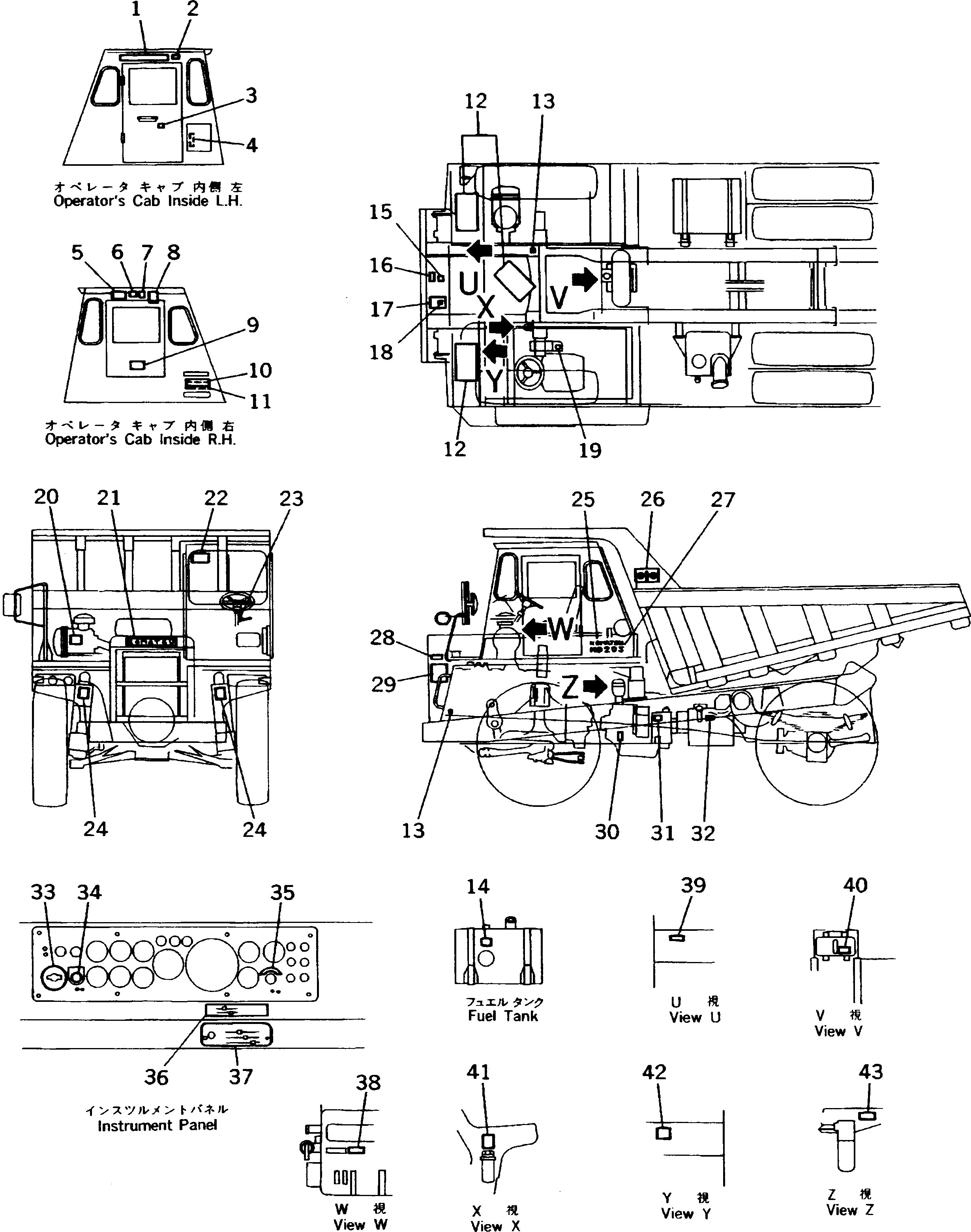 Dump Trucks Komatsu / HD205-3 S/N 1003-UP(hd205-3c) / MARKS AND PLATES (RUSSIAN)(#1266-)(240040 : 9814)