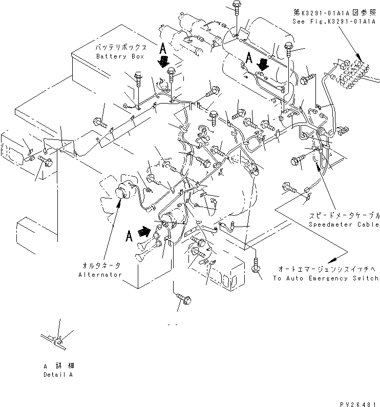 Komatsu parts book diagram for HD255-5 S/N 1001-UP: VEHICLE ELECTRICAL (1/2)(#1201-1600)
