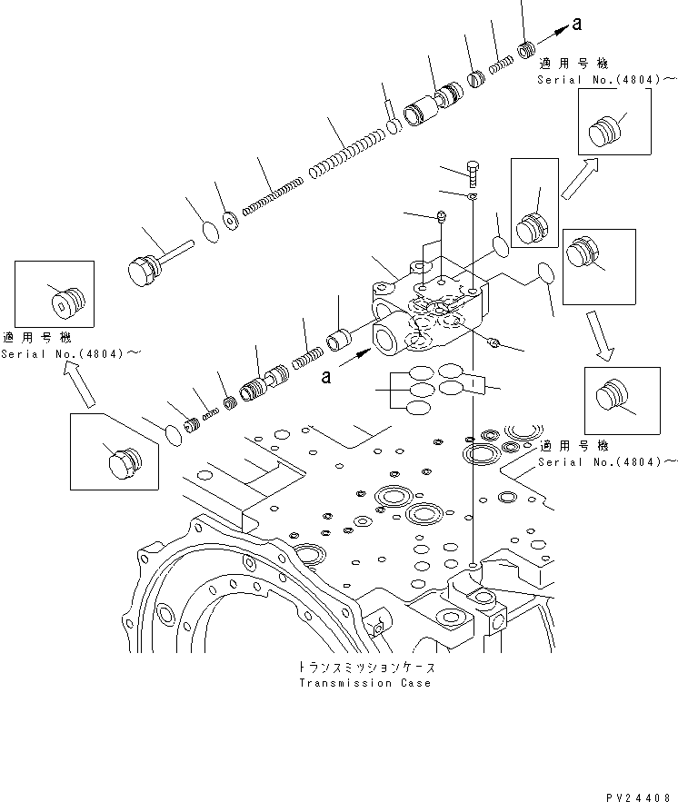 Komatsu parts book diagram for HD255-5 S/N 1001-UP: TRANSMISSION MAIN RELIEF VALVE
