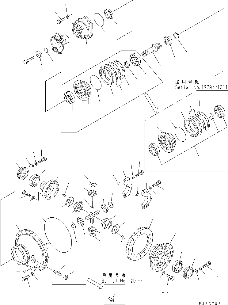 Komatsu parts book diagram for HD255-5 S/N 1001-UP: REAR DIFFERENTIAL(#1001-1311)