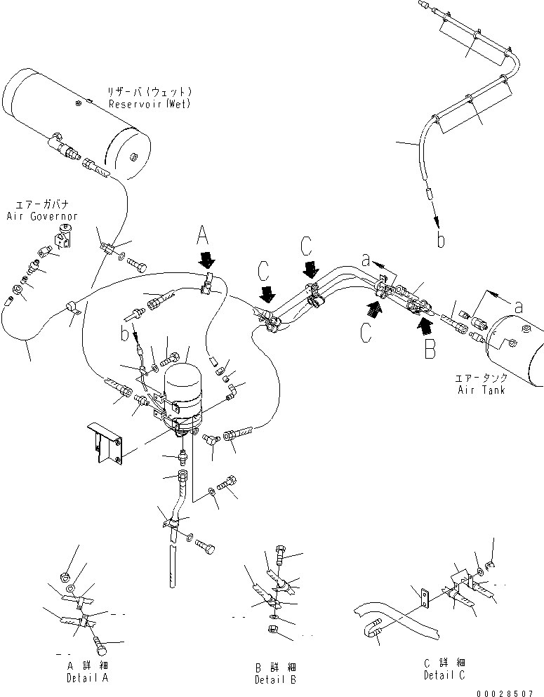 Komatsu parts book diagram for HD255-5 S/N 1001-UP: AIR DRYER (DESICCANT TYPE) (1/2)(#1601-1620)