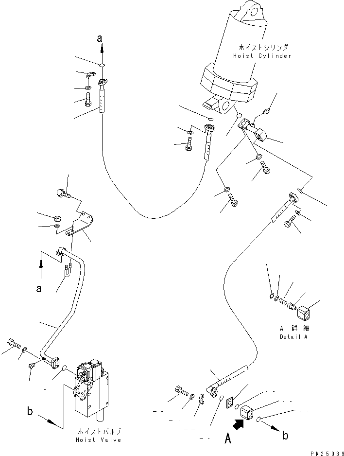 Komatsu parts book diagram for HD255-5 S/N 1001-UP: STEERING AND HOIST PIPING (PIPING) (HOIST RELATED)(#1031-1600)