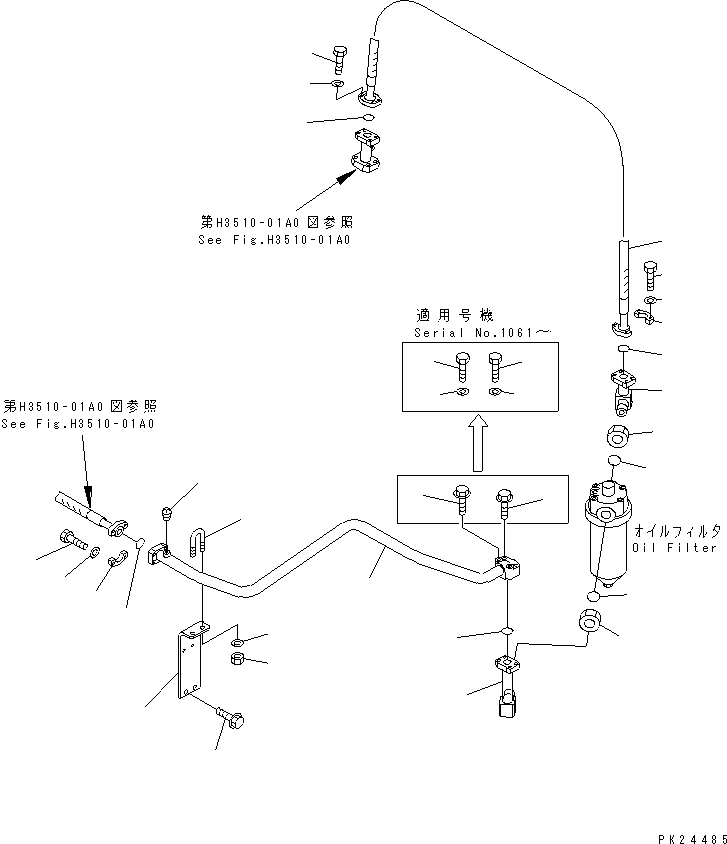 Komatsu parts book diagram for HD255-5 S/N 1001-UP: TRANSMISSION PIPE (2/2)(#1001-1600)