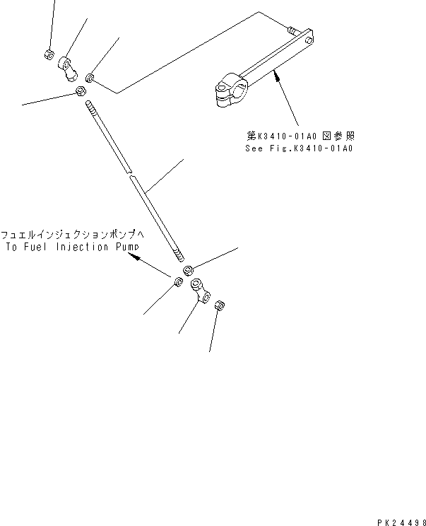 Komatsu parts book diagram for HD255-5 S/N 1001-UP: ENGINE CONTROL ROD(#1001-1200)