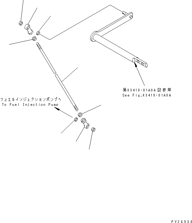 Komatsu parts book diagram for HD255-5 S/N 1001-UP: ENGINE CONTROL ROD(#1201-1600)