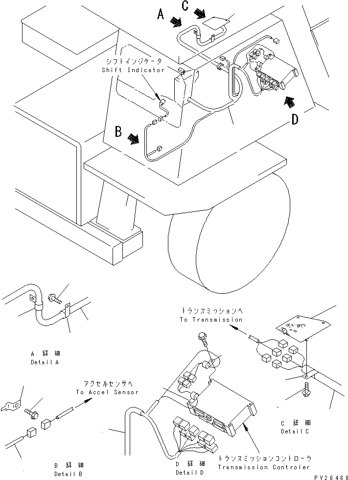 Komatsu parts book diagram for HD255-5 S/N 1001-UP: TRANSMISSION CONTROL(#1001-1200)