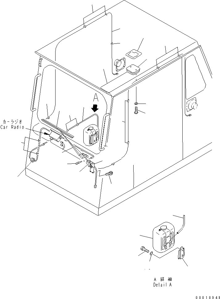 Komatsu parts book diagram for HD255-5 S/N 1001-UP: OPERATOR'S CAB (FRONT AND UPPER WIPPER)(#1425-1600)