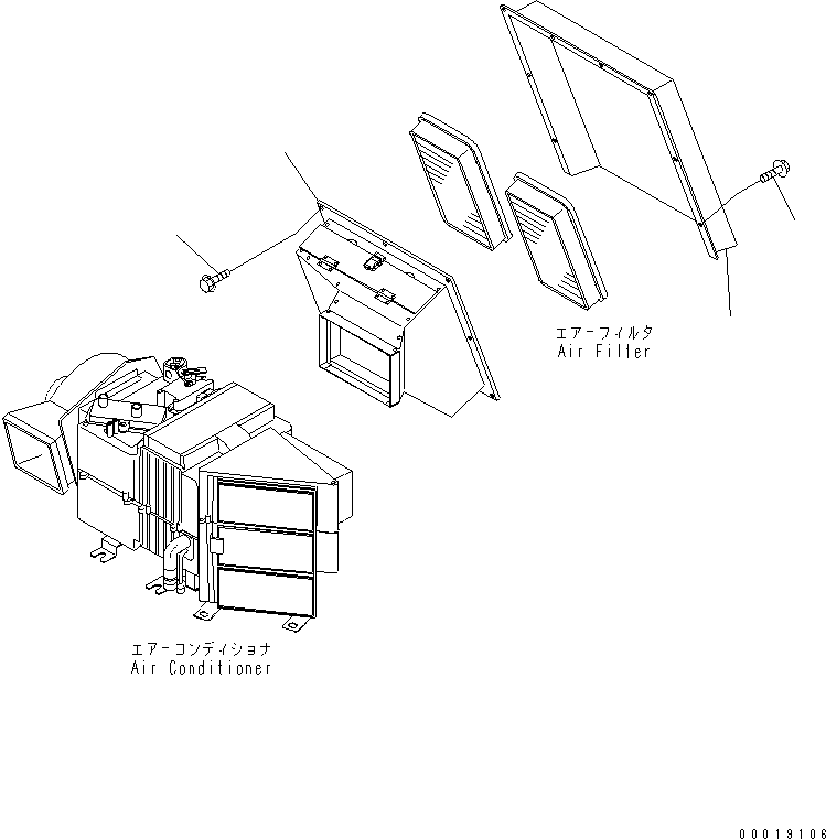 Komatsu parts book diagram for HD255-5 S/N 1001-UP: OPERATOR'S CAB (AIRCON DUCT)(#1425-1600)