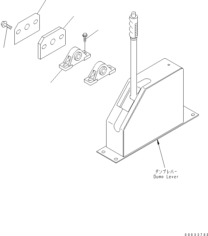 Komatsu parts book diagram for HD255-5 S/N 1001-UP: OPERATOR'S CAB (DUMP CONTROL) (INSIDE CAB)(#1425-)