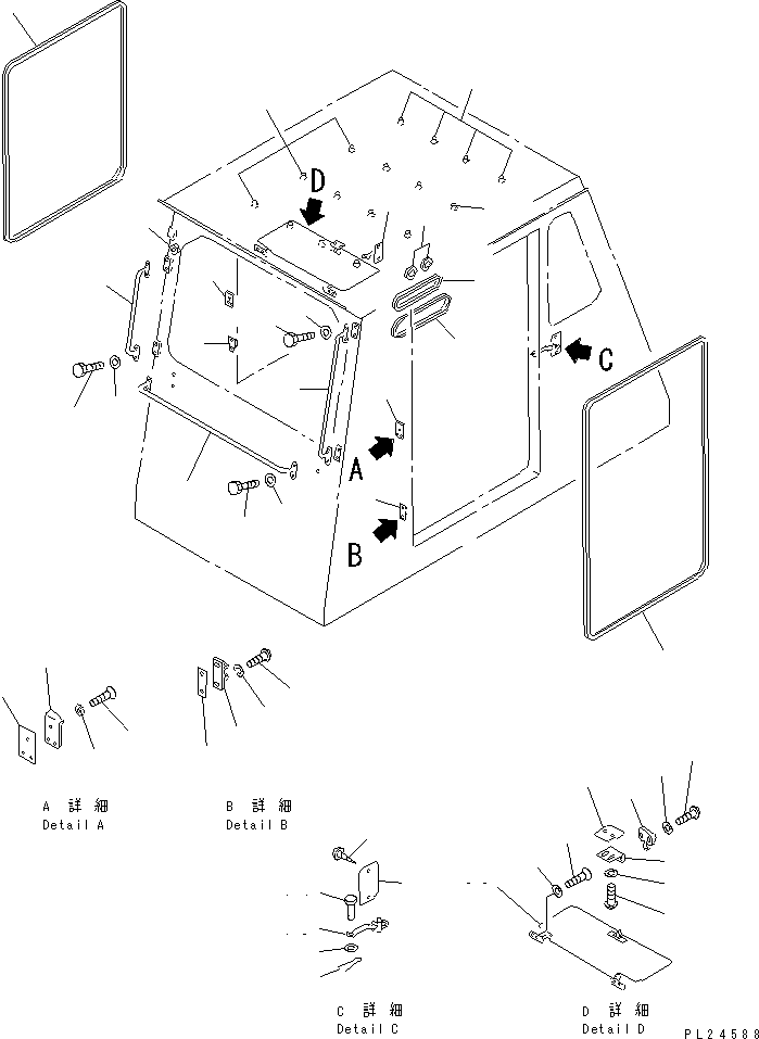 Komatsu parts book diagram for HD255-5 S/N 1001-UP: OPERATOR'S CAB (CAB ACCSESSORY)(#1001-1200)