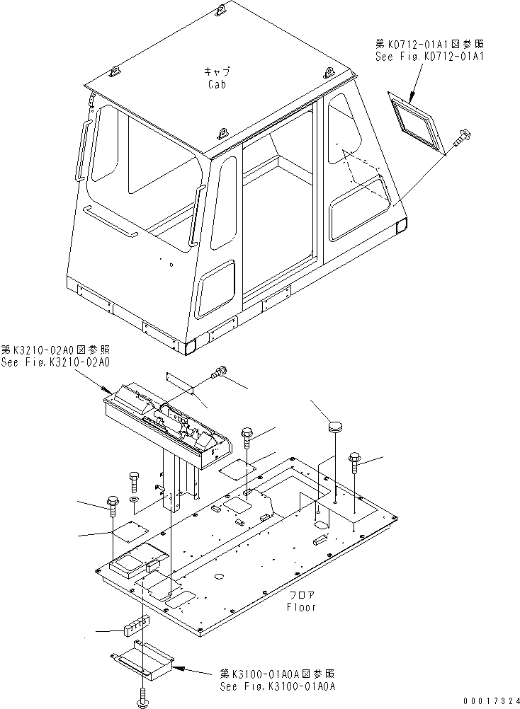 Komatsu parts book diagram for HD255-5 S/N 1001-UP: AIR CONDITIONER LESS(#1425-1600)