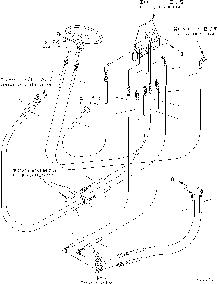 Komatsu parts book diagram for HD255-5 S/N 1001-UP: FLOOR (AIR PIPING GROUP) (FOR TACHOGRAPH)(#1001-1200)