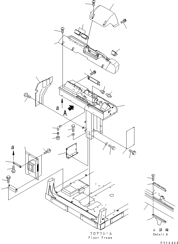 Komatsu parts book diagram for HD255-5 S/N 1001-UP: DASHBOARD(#1201-1424)