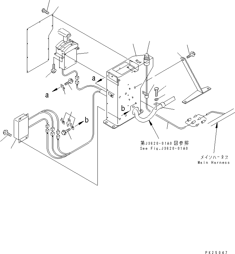 Komatsu parts book diagram for HD255-5 S/N 1001-UP: CONSOLE BOX (1/3) (FOR EMERGENCY STEERING)(#1001-1200)