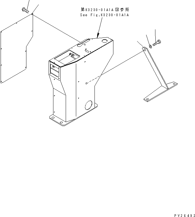 Komatsu parts book diagram for HD255-5 S/N 1001-UP: CONSOLE BOX (3/3)(#1201-1424)