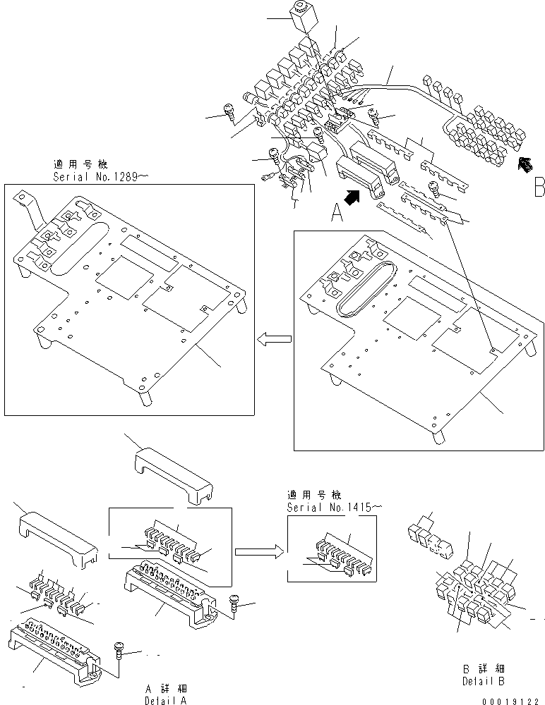 Komatsu parts book diagram for HD255-5 S/N 1001-UP: FUSE BOX AND RELAY(#1201-1424)