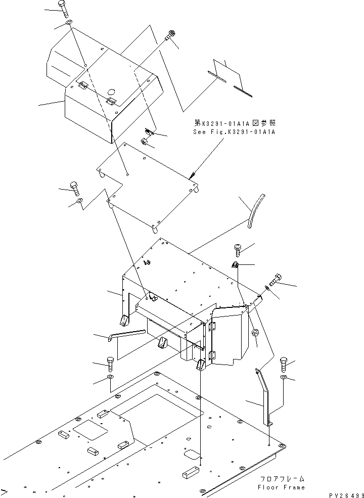 Komatsu parts book diagram for HD255-5 S/N 1001-UP: REAR COVER (CAB)(#1201-1291)