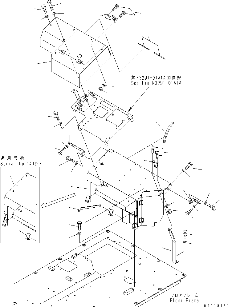 Komatsu parts book diagram for HD255-5 S/N 1001-UP: REAR COVER (CAB)(#1292-1424)
