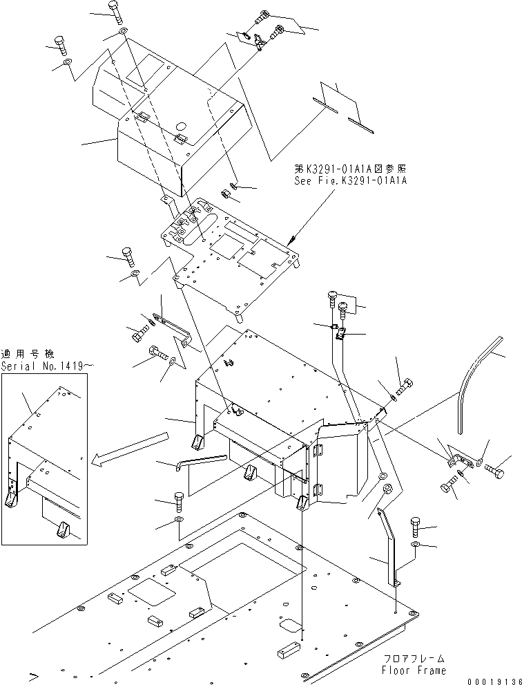 Komatsu parts book diagram for HD255-5 S/N 1001-UP: REAR COVER (CAB) (FOR AUTO LUBRICATION)(#1292-1600)