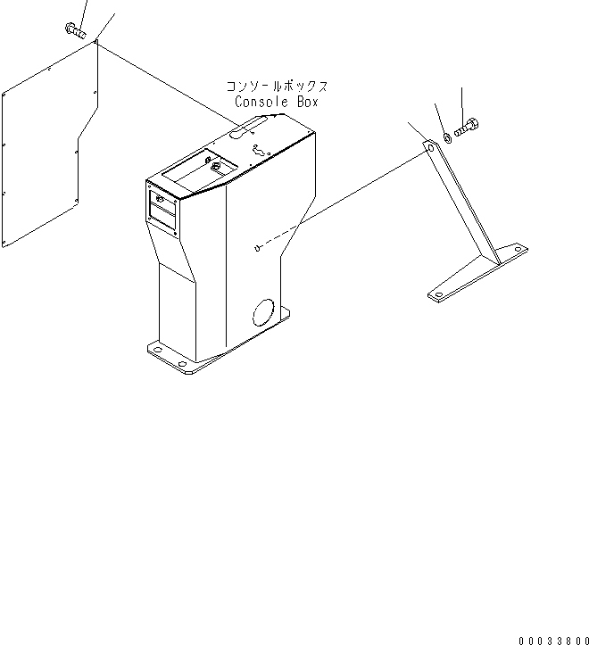 Komatsu parts book diagram for HD255-5 S/N 1001-UP: FLOOR SUB (CONSOLE BOX) (3/3)(#1425-)