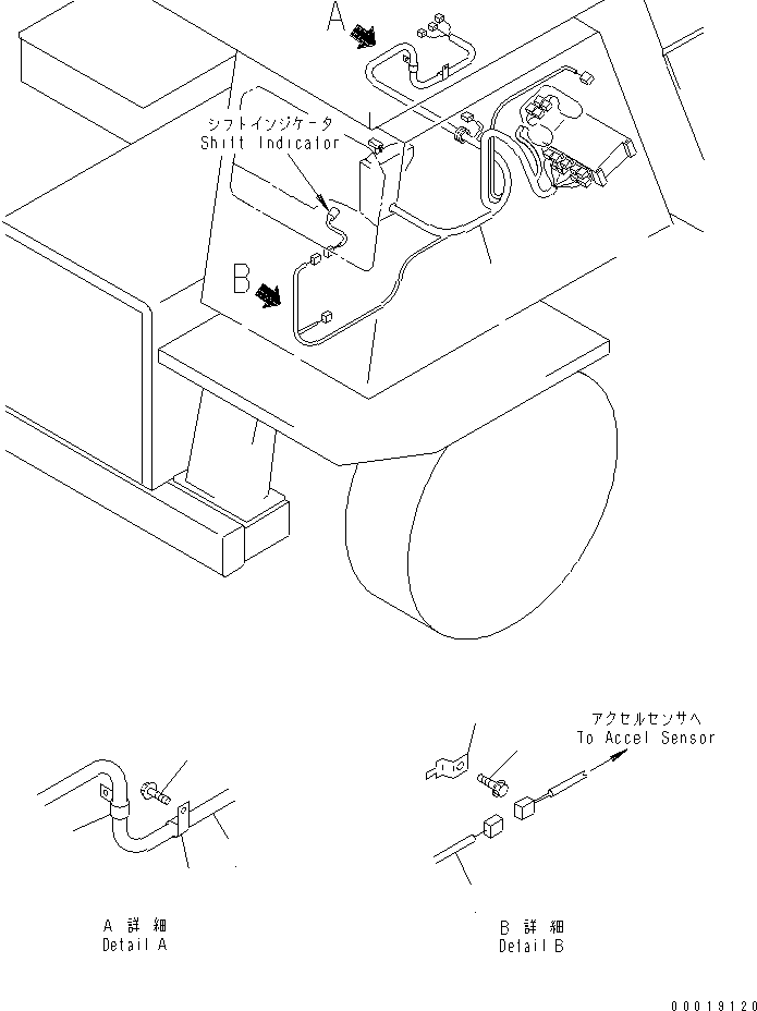 Komatsu parts book diagram for HD255-5 S/N 1001-UP: FLOOR SUB(PANEL WIRING)(#1425-1600)
