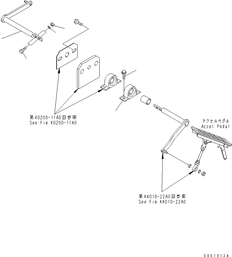 Komatsu parts book diagram for HD255-5 S/N 1001-UP: FLOOR SUB (ENGINE CONTROL) (INSIDE CAB)(#1425-1600)