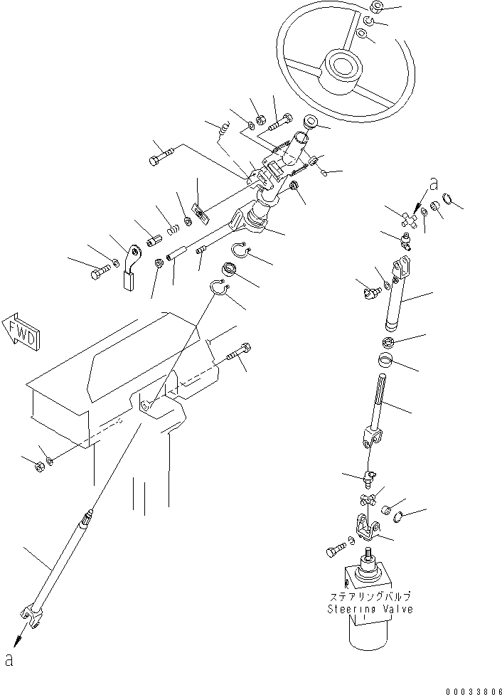 Komatsu parts book diagram for HD255-5 S/N 1001-UP: FLOOR SUB (STEERING COLUMN) (COLUMN)(#1425-)