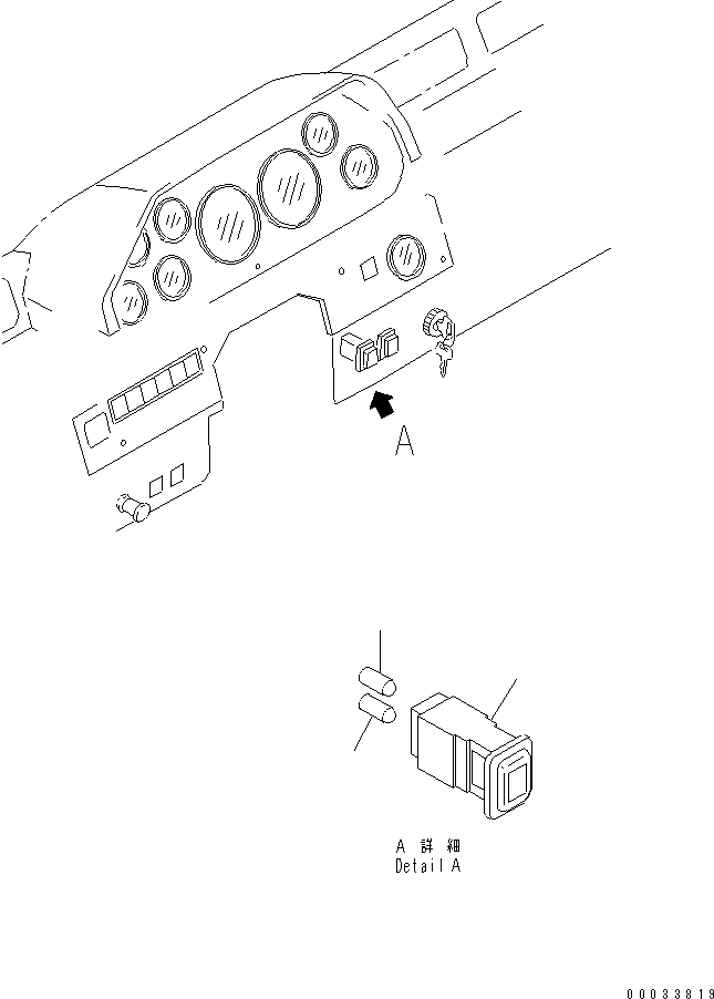 Komatsu parts book diagram for HD255-5 S/N 1001-UP: FLOOR SUB (EXHAUST BRAKE SWITCH AND PIROT LAMP)(#1425-)