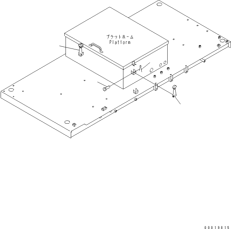 Komatsu parts book diagram for HD255-5 S/N 1001-UP: PLATFORM (BATTERY COVER)