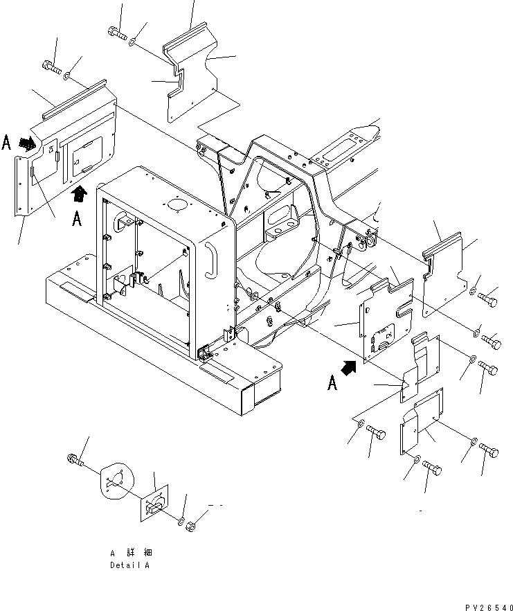 Komatsu parts book diagram for HD255-5 S/N 1001-UP: ENGINE SIDE COVER(#1201-1600)