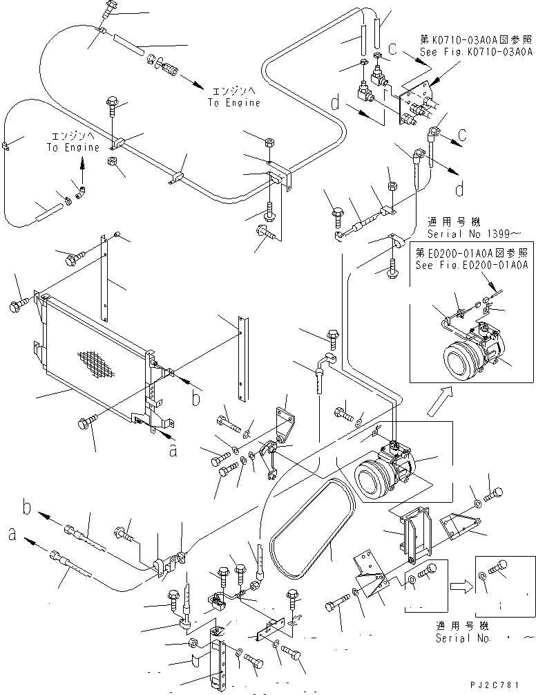 Komatsu parts book diagram for HD255-5 S/N 1001-UP: AIR CONDITIONER AND HEATER RELATED PARTS (2/2)(#1201-1600)