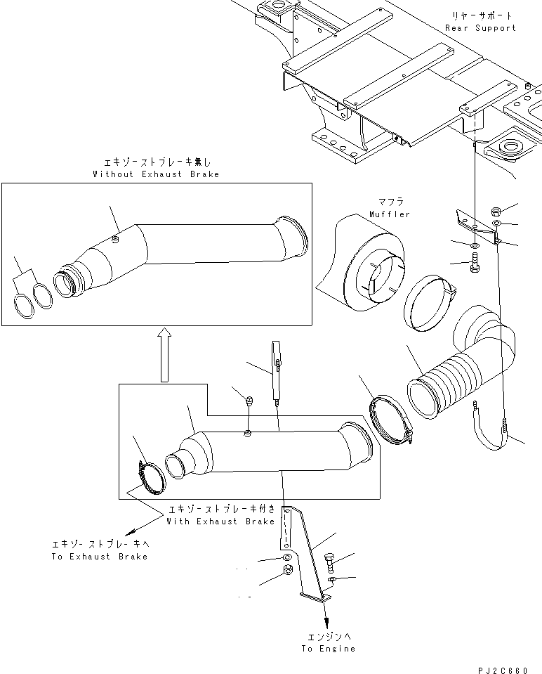 Dump Trucks Komatsu / HD325-6 S/N 5001-UP(hd325-6c) / EXHAUST PIPING (LOW NOISE SPEC.)(#6056-)(030150 : 1115)